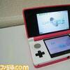 fUGbOjeh[3DS̃JX^J[yCgJñLv`[摜
