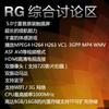 ̃XSX}[gtHuiReady Go RGvNGPXbox 360́H - PerfectQ[̃Lv`[摜