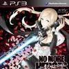 wNO MORE HEROES RED ZONE Editonx̓[hԂPAߌȐVoCg2ނJ̃Lv`[摜