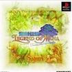 ` -LEGEND OF MANA-̃Jo[摜