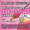 yPSPE3DSzBLAZBLUEEEEWebWI{X^[gĨLv`[摜