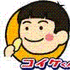 Cal̃vtB[摜