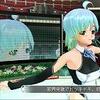 yXbox360zh[NuZEROEEEJ^OVol.7̐VȂjRjRŖ{ЉĨLv`[摜