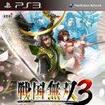 퍑o3 Empires̃Jo[摜