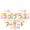 yA[P[hzuvXA摜eTCguuvXtHgNuvSTARTĨLv`[摜