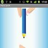 yAndroidzy݁EEEzMJnIْđ̂rNb̃Lv`[摜