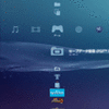 SCEJAPS3/PSPVXe\tgEFAAbvf[gBPS3ł́uPSP RemastervΉݒ֘Ag[̃Lv`[摜