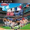 MLB {uwbh!̃Jo[摜