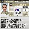 yPSPzTJ7 EURO PLUSEEE_E[hI̔zMXPW[9JĨLv`[摜
