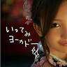 Ƃ_̃vtB[摜