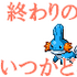 i}̃vtB[摜