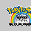 |PAWiiu|Pp[NQ `Beyond the World`ṽLv`[摜