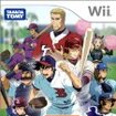 W[ Wii p[tFNgN[U[̃Jo[摜