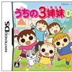 3oDS̃Jo[摜