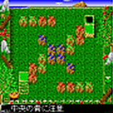 Puzzle of Color RGB '97 -R̃Jo[摜