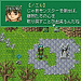 Green Heart