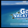 WiiQ[r[uGO VACATIONv - GAME Watch̃Lv`[摜