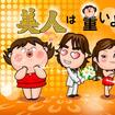 l͏d!̃Jo[摜