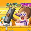 n}[vX̃Jo[摜