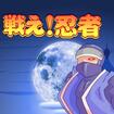 킦IE҂̃Jo[摜