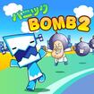 pjbNBOMB2̃Jo[摜