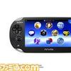yAP[gzPlayStation Vitaōw\̃\tǵHiv[gtj̃Lv`[摜