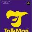 TALKMAÑJo[摜