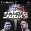 GLTCeBOvX7 SMACKDOWN! VS. RAW 2006̃Jo[摜