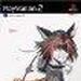 EBU[hB GNX2 -̊wk-