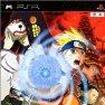 NARUTO -ig- ieBbg|[^u ̊̃Jo[摜