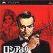 007 VA舤߂ẴJo[摜
