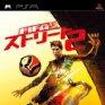 FIFAXg[g 2̃Jo[摜
