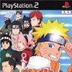NARUTO-ig- ؂̗tXsbc!!̃Jo[摜