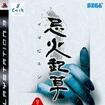 ΋ÑJo[摜