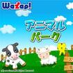 Aj}p[ÑJo[摜