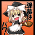 uNX̃vtB[摜