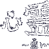SJ `߂Ă蒠`@ʃh}J̃Lv`[摜