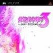 ̐▽ss3 -䂭XƔޏ̉-̃Jo[摜