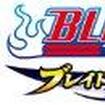 BLEACH -uChEog[Y 2nd-̃Jo[摜