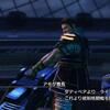 uFINAL FANTASY XIII-2vCuCgjOA_v27zMɁB̃Lv`[摜