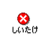 iiV@̃vtB[摜