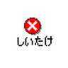 iiV@̃vtB[摜