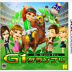 G1OṽJo[摜