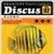 Aquazone Power Updater Discus Gene02 Yellow SelectioñJo[摜
