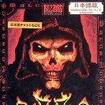 Diablo 2̃Jo[摜
