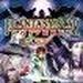 Phantasy Star Universe (p)