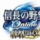 M̖] Online P̏