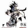 GDC 2012ŁuVE^MA\bhvɌg鏬v_NV̐lޕW{-4Gamer.net-̃Lv`[摜