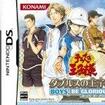 ejX̉ql _uX̉ql BOYS BE GLORIOUS!̃Jo[摜