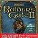 Baldurfs Gate 2 Shadow of Amn (p)